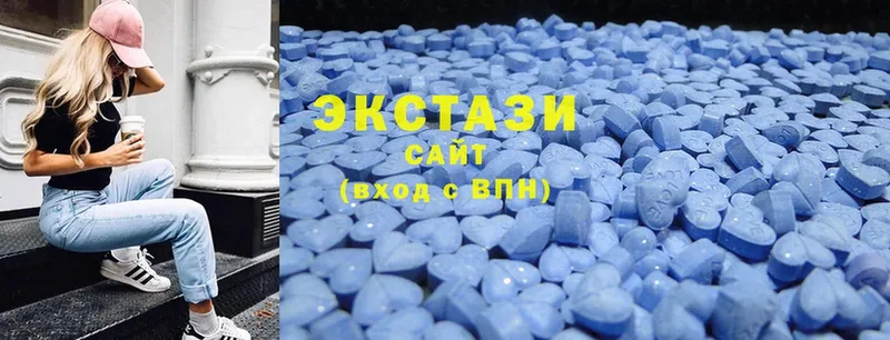 Экстази 300 mg  Зея 